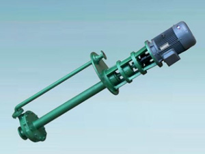 化工液下泵-FY化（huà）工液下泵