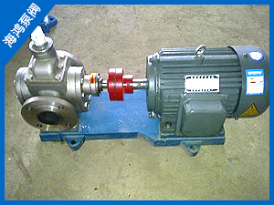 YCB不鏽（xiù）鋼（gāng）圓弧（hú）泵-YCB不鏽鋼圓弧齒輪泵