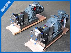 衛生泵-食品衛生泵