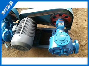 內齧合齒輪泵-NCB內齧合齒輪泵