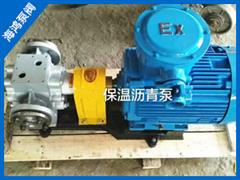 LQB瀝青泵（bèng）-LQB瀝青保溫泵