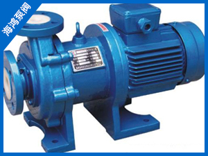 CQB襯氟塑料離心泵-F襯氟塑料離心泵