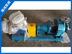 IH化（huà）工離心泵-IH化工泵