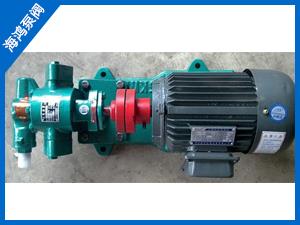 KCB齒（chǐ）輪泵