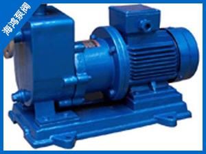 自吸（xī）式磁力泵