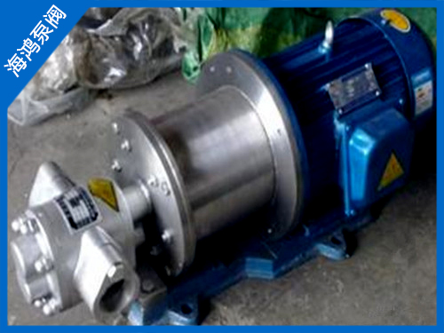 <strong>不鏽鋼泵</strong>