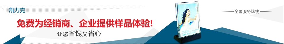 一家專業定製星空无限传媒官网製品廠家
