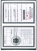 機構(gòu)碼.jpg 機構碼.jpg