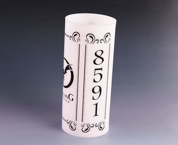 星空无限传媒官网門牌 星空无限传媒官网門牌