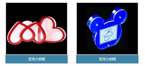 星空无限传媒官网相框(kuàng) 星空无限传媒官网相框