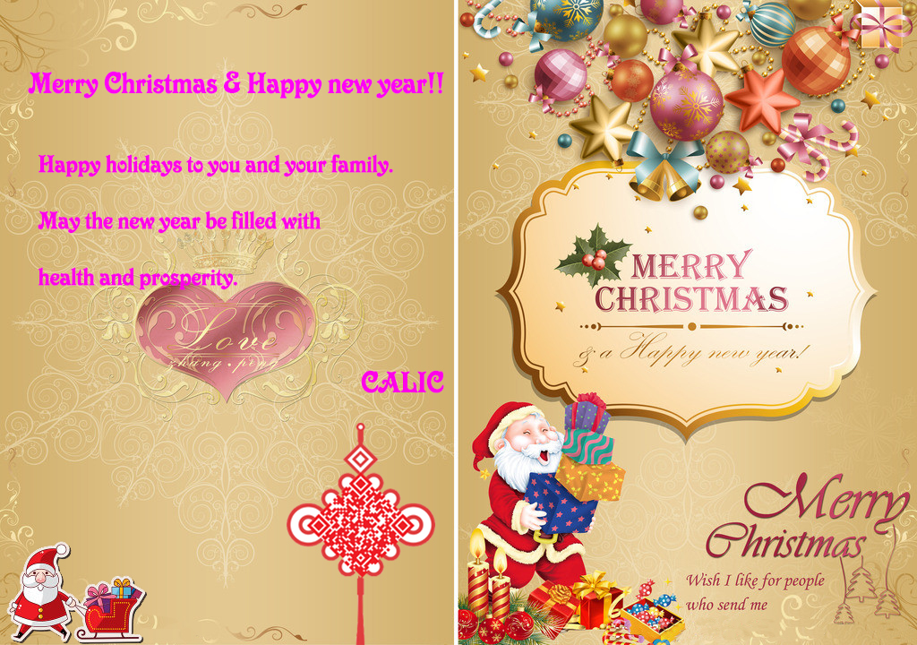 聖誕快樂(lè) 聖誕(dàn)快樂(lè)