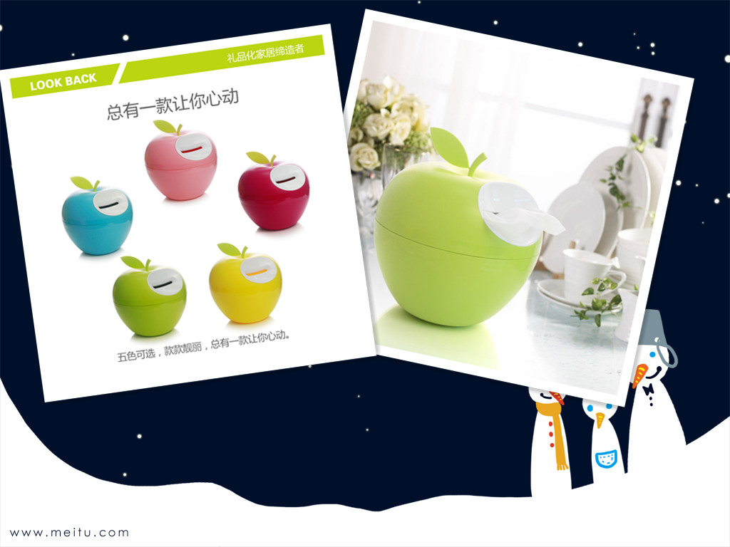 蘋果存錢罐 蘋果存錢罐(guàn)