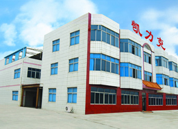 東莞市凱力(lì)克 東莞市凱力克