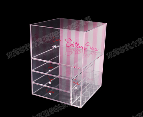 星空无限传媒官网展示盒