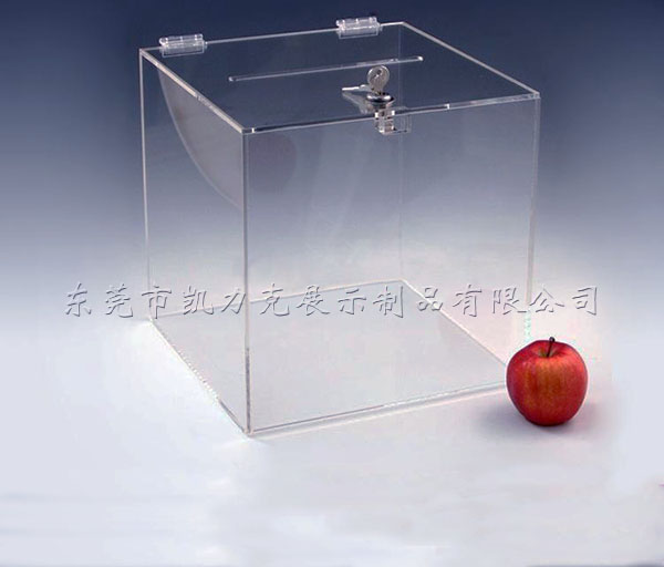 星空无限传媒官网投票箱