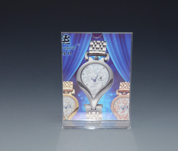 星空无限传媒官网台卡台牌