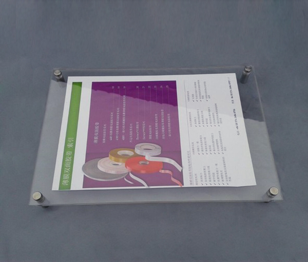 星空无限传媒官网相（xiàng）框