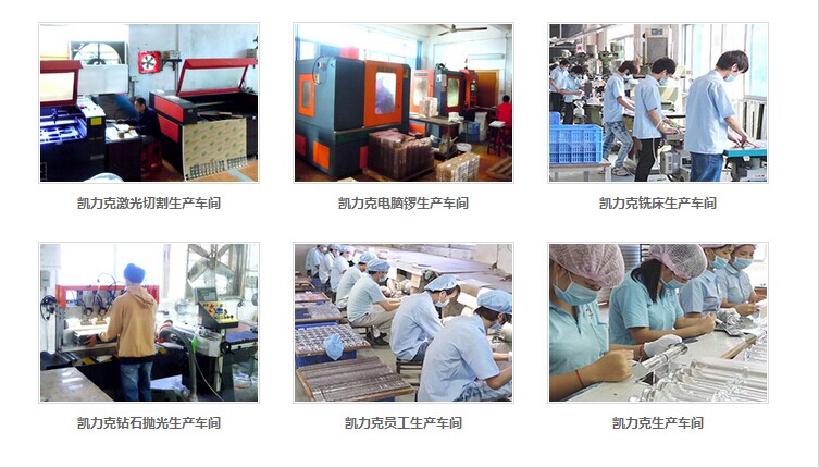 亞(yà)克力製品廠 星空无限传媒官网製品廠