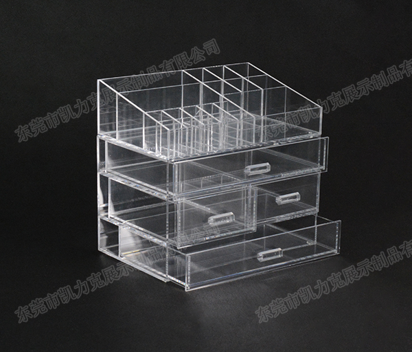 星空无限传媒官网收納盒