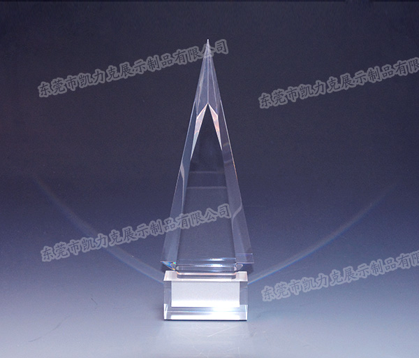 有機玻璃獎杯（bēi）