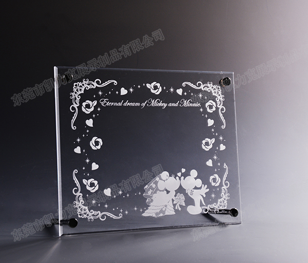 有機玻（bō）璃相框