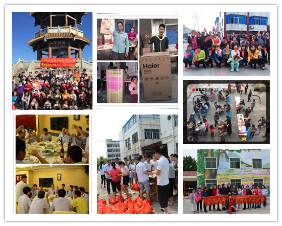 凱力克星空无限传媒官网加工（gōng）