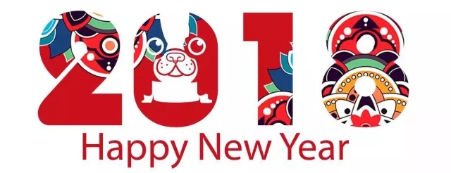 新(xīn)春快(kuài)樂 新春快樂