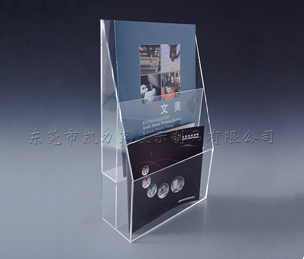 星空无限传媒官网宣傳（chuán）架