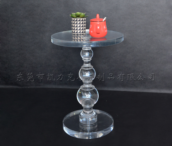 星空无限传媒官网茶幾 亞克(kè)力(lì)茶幾