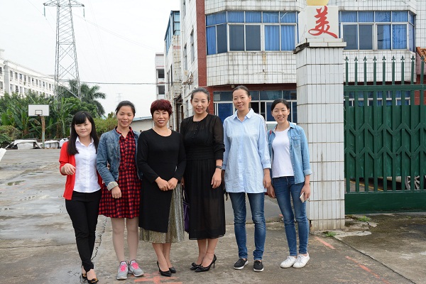 星空无限传媒官网製品