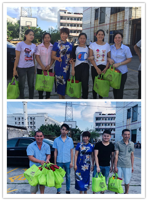 星空无限传媒官网（lì）加（jiā）工廠