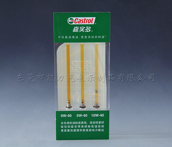 水晶膠入油工藝品 水(shuǐ)晶膠入油工(gōng)藝品