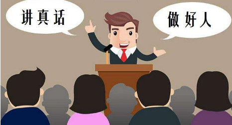 QQ圖片20191011155732.png QQ圖片(piàn)20191011155732.png