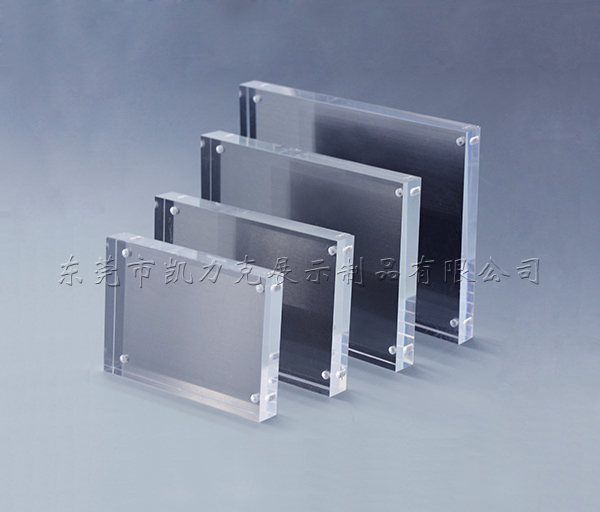 星空无限传媒官网相框（kuàng）