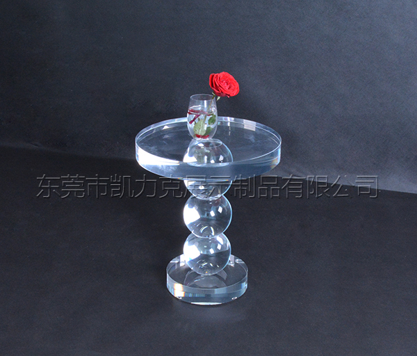 星空无限传媒官网茶（chá）幾