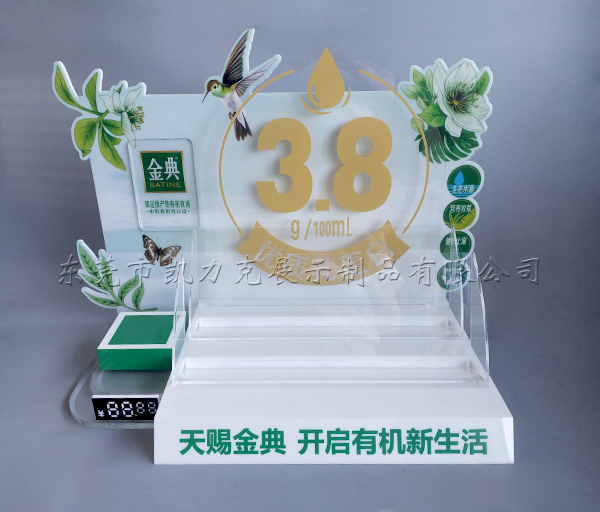 亞（yà）克力UV打印