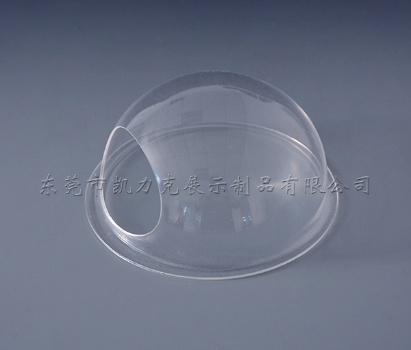 星空无限传媒官网防（fáng）護罩