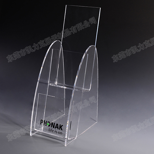 亞（yà）克力（lì）資料架