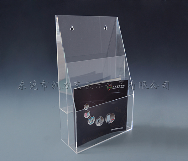 星空无限传媒官网資料展示（shì）架