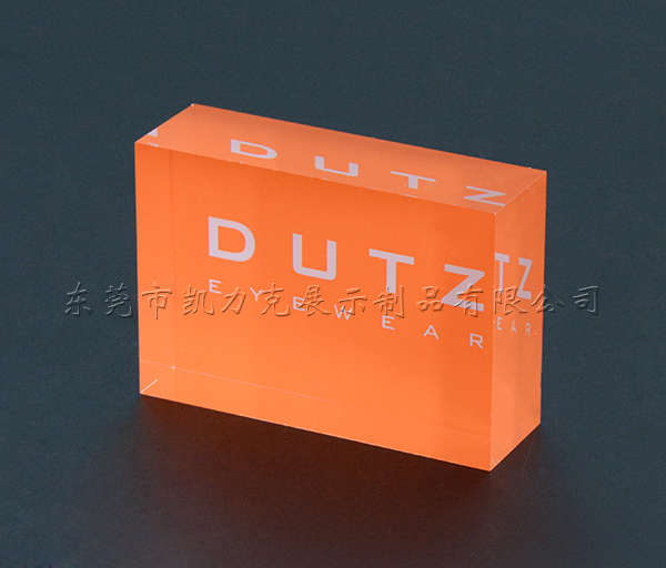 星空无限传媒官网標牌