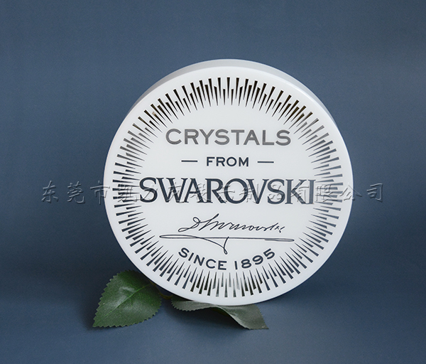 星空无限传媒官网展示牌（pái）