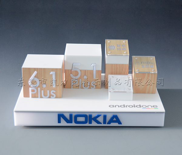 星空无限传媒官网電子產品展示架