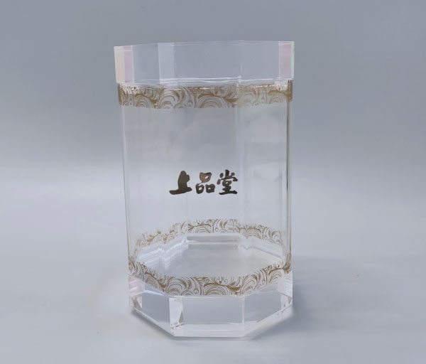 星空无限传媒官网酒盒 星空无限传媒官网酒盒