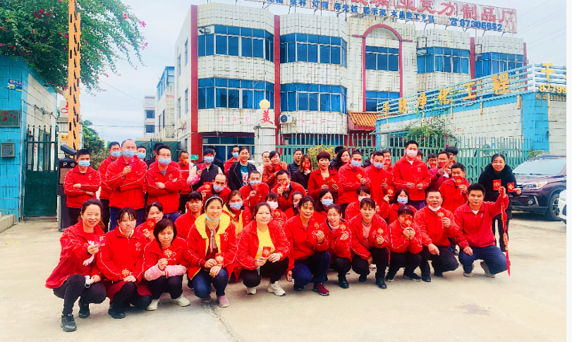 凱力克星空无限传媒官网