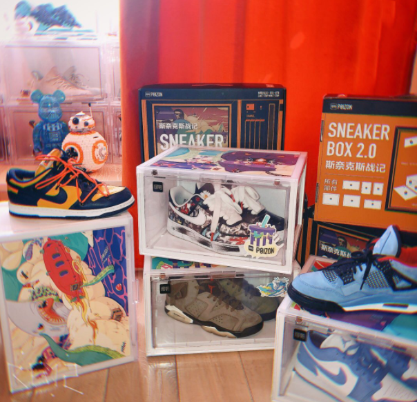 星空无限传媒官网球鞋盒