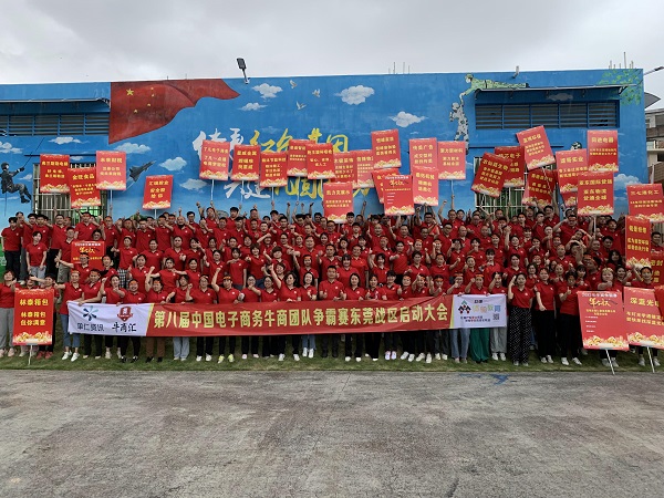 凱力克星空无限传媒官网（lì）廠