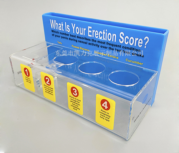 亞(yà)克力情趣用品展示架.jpg 亞(yà)克力情(qíng)趣用品展示架.jpg