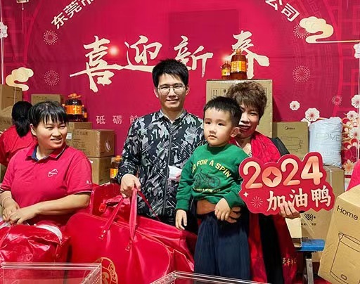 凱力克尾牙抽獎.jpg 凱力克尾牙抽獎.jpg