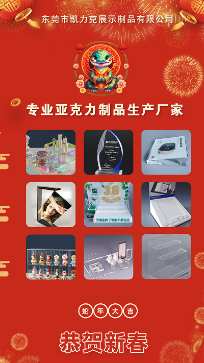 星空无限传媒官网製品生(shēng)產工廠.png 星空无限传媒官网製品生產工廠.png