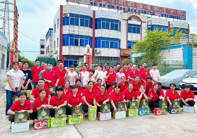 東莞(wǎn)市(shì)凱力克(kè)展示製品有(yǒu)限公司.jpg 東莞市凱力克(kè)展(zhǎn)示製品有限公司.jpg